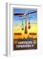 Beer and Waters - Bottled Drinks from Karneyev-Gorshanov and Co.-null-Framed Art Print