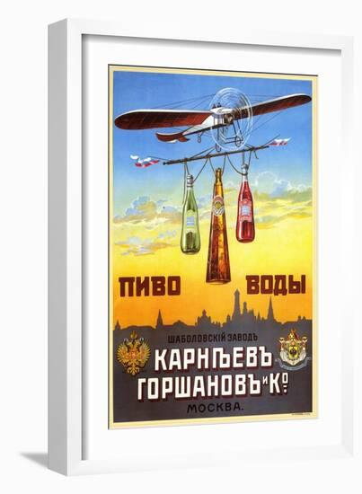 Beer and Waters - Bottled Drinks from Karneyev-Gorshanov and Co.-null-Framed Art Print