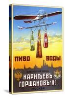 Beer and Waters - Bottled Drinks from Karneyev-Gorshanov and Co.-null-Stretched Canvas