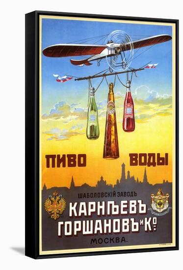 Beer and Waters - Bottled Drinks from Karneyev-Gorshanov and Co.-null-Framed Stretched Canvas