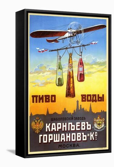 Beer and Waters - Bottled Drinks from Karneyev-Gorshanov and Co.-null-Framed Stretched Canvas