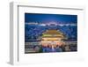 Beijing, China at the Imperial City North Gate.-ESB Professional-Framed Photographic Print