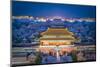 Beijing, China at the Imperial City North Gate.-ESB Professional-Mounted Photographic Print