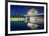 Beijing, China Forbidden City Gate.-SeanPavonePhoto-Framed Photographic Print
