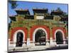 Beijing, Confucius Temple and Imperial College's Glazed Archway, China-Christian Kober-Mounted Photographic Print