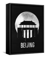 Beijing Landmark Black-null-Framed Stretched Canvas