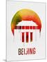 Beijing Landmark Red-null-Mounted Art Print