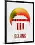 Beijing Landmark Red-null-Framed Art Print