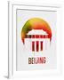 Beijing Landmark Red-null-Framed Art Print