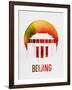 Beijing Landmark Red-null-Framed Art Print