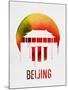 Beijing Landmark Red-null-Mounted Art Print