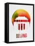 Beijing Landmark Red-null-Framed Stretched Canvas