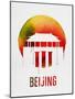 Beijing Landmark Red-null-Mounted Art Print