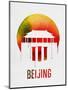 Beijing Landmark Red-null-Mounted Art Print