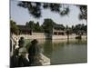 Beijing, Summer Palace, Beijing, China-David Bank-Mounted Photographic Print