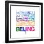 Beijing Watercolor Street Map-NaxArt-Framed Art Print