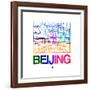 Beijing Watercolor Street Map-NaxArt-Framed Art Print