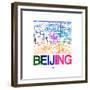 Beijing Watercolor Street Map-NaxArt-Framed Premium Giclee Print