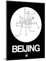 Beijing White Subway Map-NaxArt-Mounted Art Print