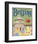 Beijing-Megan Meagher-Framed Art Print