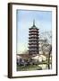 Beisi Pagoda, Suzhou, Jiangsu Province, China, C1924-Ernest Peterffy-Framed Giclee Print