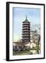 Beisi Pagoda, Suzhou, Jiangsu Province, China, C1924-Ernest Peterffy-Framed Giclee Print