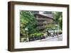 Beitou Wooden Library, Taipei, Taiwan, Asia-Christian Kober-Framed Photographic Print