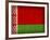 Belarus-David Bowman-Framed Giclee Print