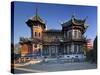 Belgium, Brussels, Pavilion Chinois, Chinese Pavilion, Japanese Tower-Rainer Mirau-Stretched Canvas