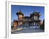 Belgium, Brussels, Pavilion Chinois, Chinese Pavilion, Japanese Tower-Rainer Mirau-Framed Photographic Print