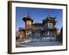 Belgium, Brussels, Pavilion Chinois, Chinese Pavilion, Japanese Tower-Rainer Mirau-Framed Photographic Print