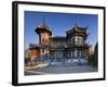 Belgium, Brussels, Pavilion Chinois, Chinese Pavilion, Japanese Tower-Rainer Mirau-Framed Photographic Print