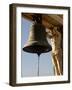 Bell and Carving, Cathedral, Leon, Nicaragua, Central America-G Richardson-Framed Photographic Print