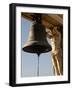 Bell and Carving, Cathedral, Leon, Nicaragua, Central America-G Richardson-Framed Photographic Print