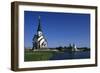 Bell Tower and Church of Religious Complex of St George-null-Framed Giclee Print