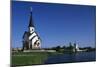 Bell Tower and Church of Religious Complex of St George-null-Mounted Giclee Print
