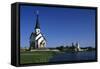 Bell Tower and Church of Religious Complex of St George-null-Framed Stretched Canvas