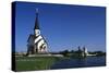 Bell Tower and Church of Religious Complex of St George-null-Stretched Canvas