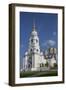 Bell Tower, Assumption Cathedral, Vladimir, Russia-Richard Maschmeyer-Framed Photographic Print