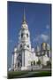 Bell Tower, Assumption Cathedral, Vladimir, Russia-Richard Maschmeyer-Mounted Photographic Print