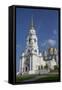 Bell Tower, Assumption Cathedral, Vladimir, Russia-Richard Maschmeyer-Framed Stretched Canvas