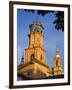 Bell Tower, Cathedral of Our Lady of Guadalupe, Puerto Vallarta, Jalisco State-Richard Cummins-Framed Premium Photographic Print