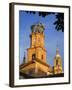 Bell Tower, Cathedral of Our Lady of Guadalupe, Puerto Vallarta, Jalisco State-Richard Cummins-Framed Photographic Print