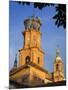 Bell Tower, Cathedral of Our Lady of Guadalupe, Puerto Vallarta, Jalisco State-Richard Cummins-Mounted Photographic Print