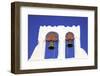 Bell Tower, Chora, Patmos, Dodecanese, Greek Islands, Greece, Europe-Neil Farrin-Framed Photographic Print