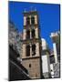 Bell Tower of Saint Catherine's Monastery-null-Mounted Giclee Print