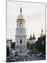 Bell Tower of St. Sophia's Cathedral Built Between 1017 and 1031, Kiev, Ukraine-Christian Kober-Mounted Photographic Print