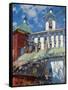 Bell Tower of the Pskovo-Pechersky Monastery-Sergei Arsenyevich Vinogradov-Framed Stretched Canvas