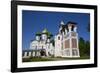 Bell Tower, Saviour Monastery of St. Euthymius, Suzdal, Vladimir Oblast, Russia-Richard Maschmeyer-Framed Photographic Print