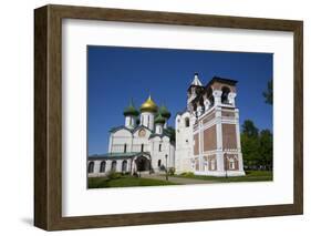 Bell Tower, Saviour Monastery of St. Euthymius, Suzdal, Vladimir Oblast, Russia-Richard Maschmeyer-Framed Photographic Print